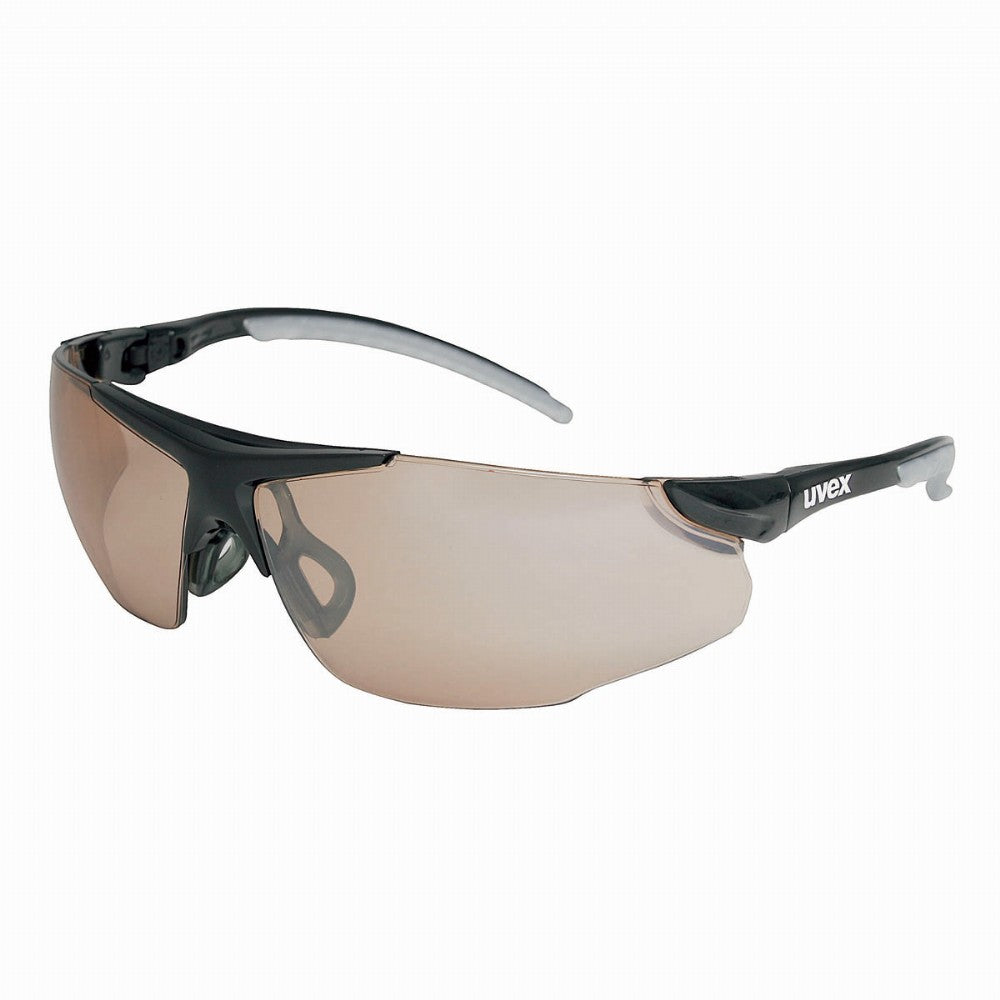 Uvex Sprint Safety Glasses