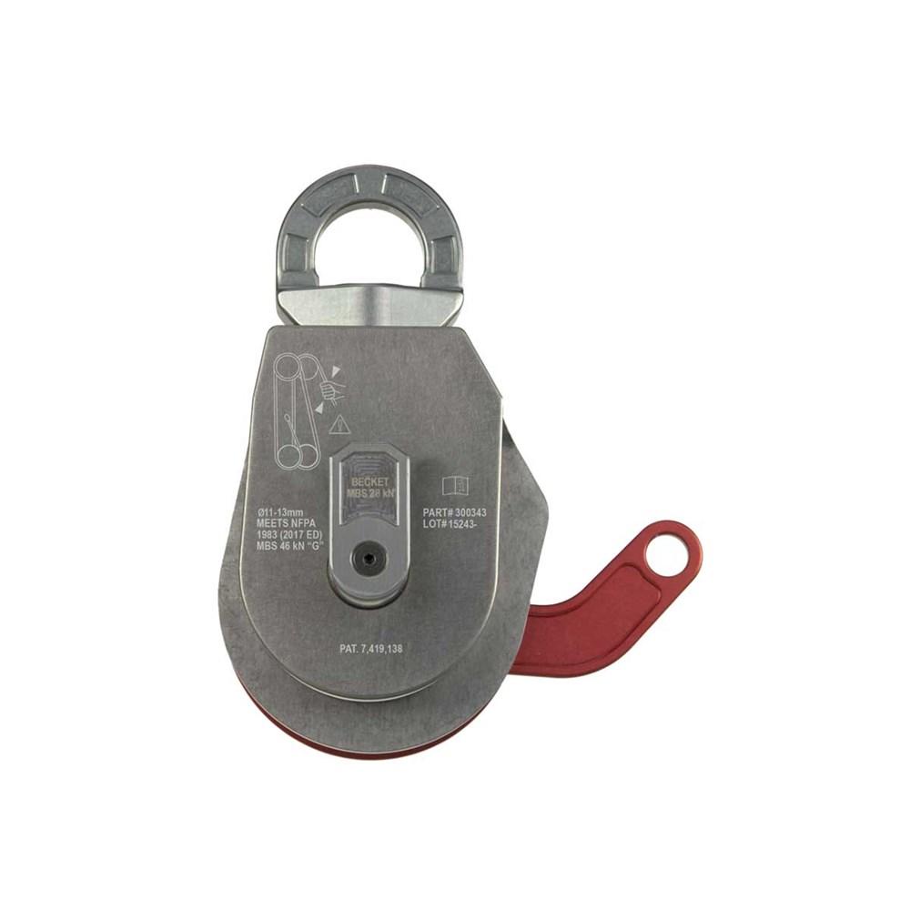 CMC CSR2 Pulley