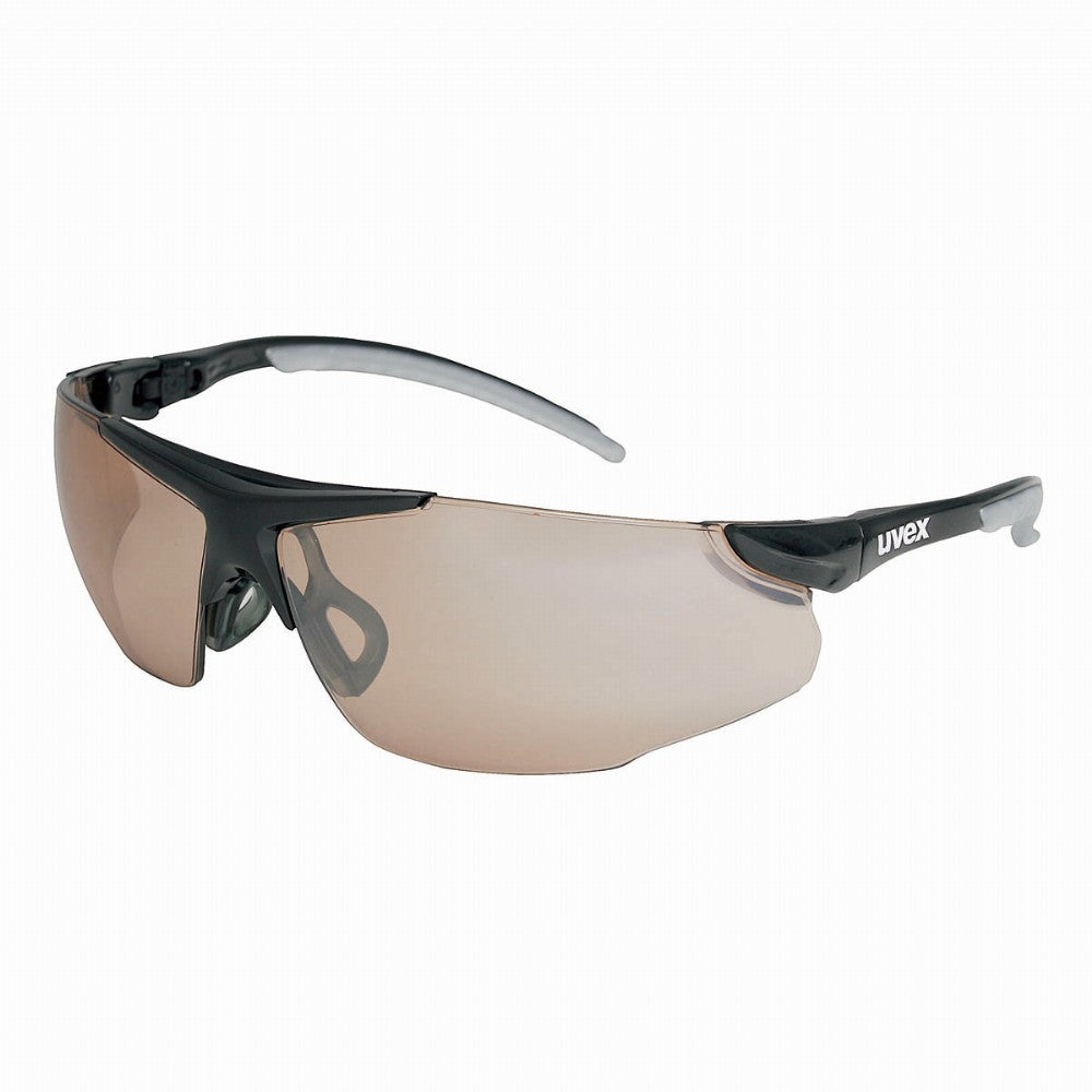 Uvex Sprint Safety Glasses 